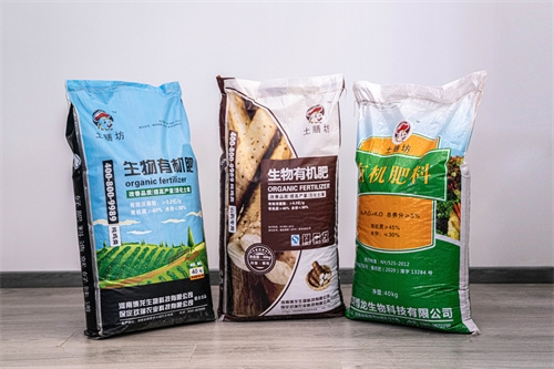 養(yǎng)雞戶怎么把雞糞處理成有機肥(養(yǎng)雞場雞糞處理設備)