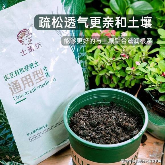 生物有機(jī)肥市場(chǎng)價(jià)格，雞糞有機(jī)肥多少錢(qián)一噸