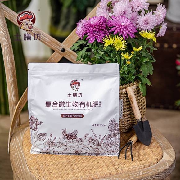 農(nóng)作物微生物有機(jī)肥出售（生物菌肥和有機(jī)肥哪個好）
