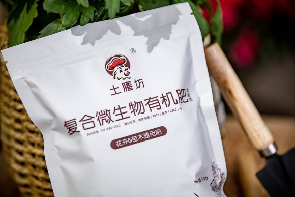 今日雨水|土膳坊提醒您：雨水已至，花開可待！